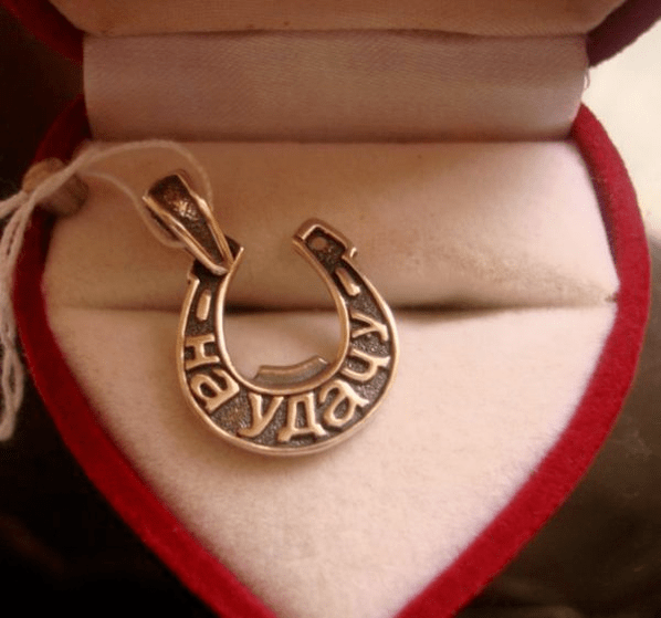 հաջողություն ամուլետներ