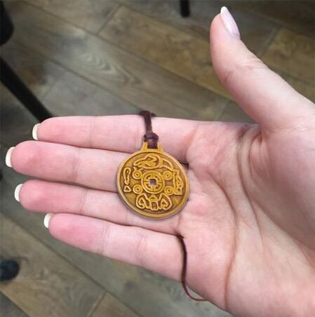 Դավադրության նրբությունները