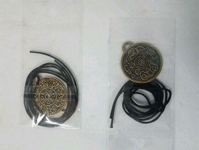 Հավատացեք կայսերական ամուլետին