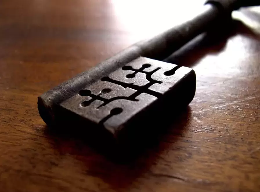 հաջողություն ամուլետ - բանալի